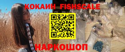 соль курить ск Бузулук