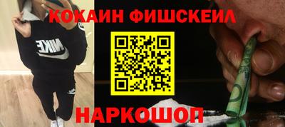 мяу мяу мука Бугуруслан