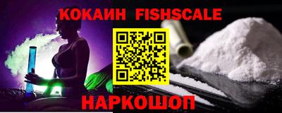 соль курить ск Бузулук