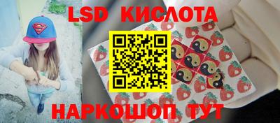 герыч Будённовск