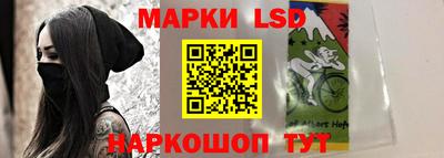 мяу мяу мука Бугуруслан