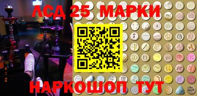 мяу мяу мука Бугуруслан
