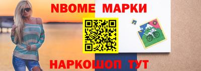 соль курить ск Бузулук
