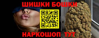 соль курить ск Бузулук