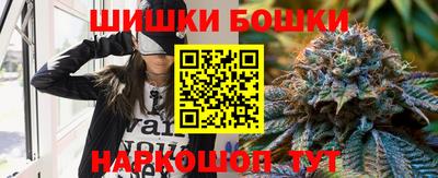 мяу мяу мука Бугуруслан