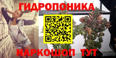 соль курить ск Бузулук