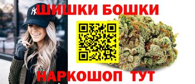 герыч Будённовск