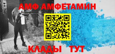 соль курить ск Бузулук